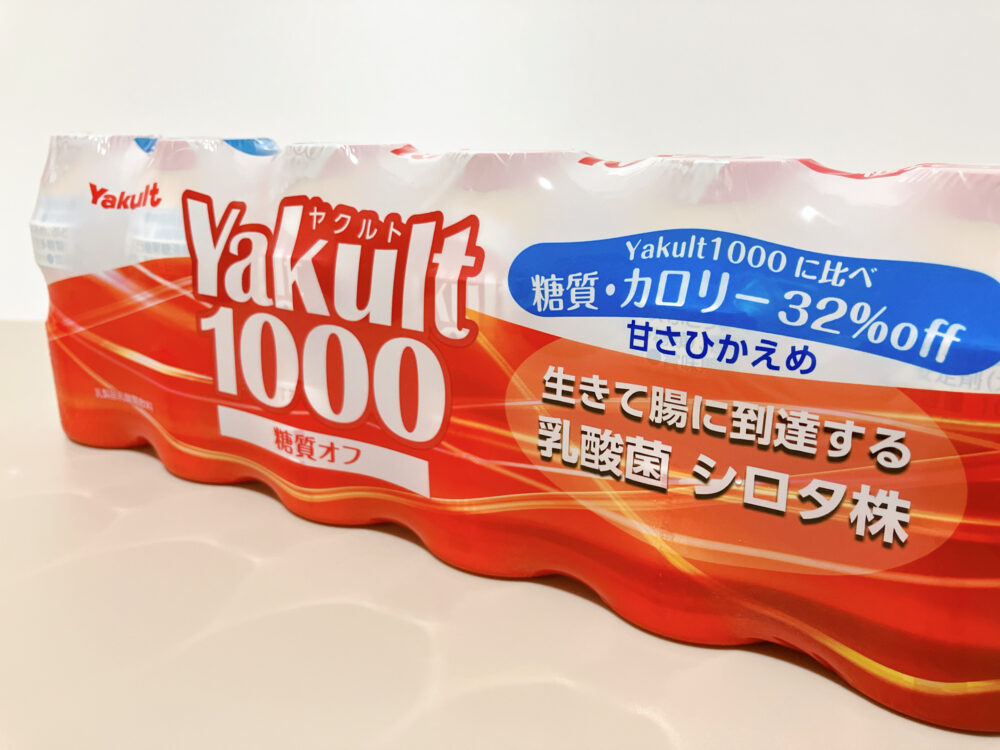 Yakult(ヤクルト)1000 糖質オフ7本入りパッケージ